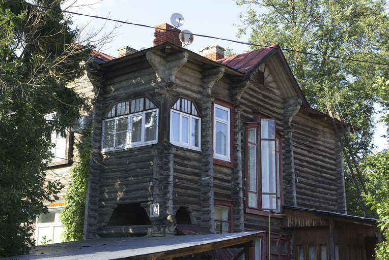 Тихая улица 14)